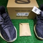 adidas yeezy boost carbon size 11